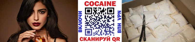 Виды наркоты Холм Cocaine АМФ МЕФ A PVP