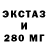 ТГК гашишное масло Johny Nuke