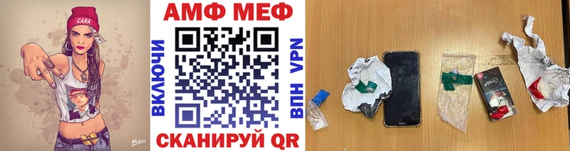 Метамфетамин Methamphetamine Холм